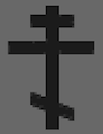 Orthodoxy of the Heart